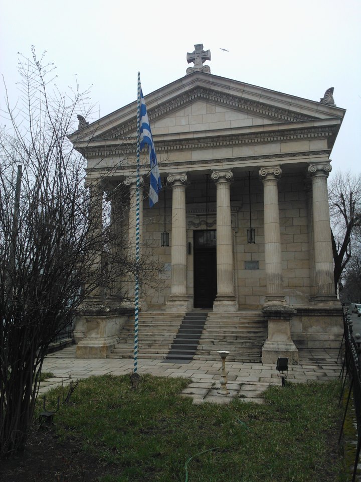 Romania is an important trade and business partner for Greece