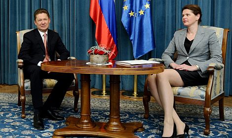 Slovenia Firmly Supports South Stream Project