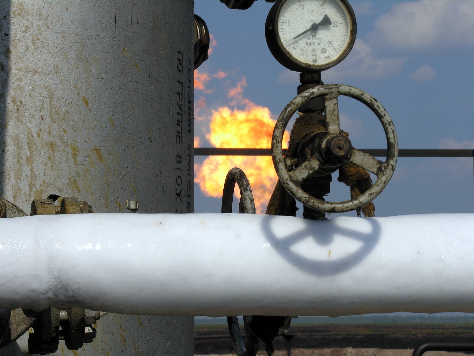 New DEFA Chairman to be appointed soon, Energy Minister says