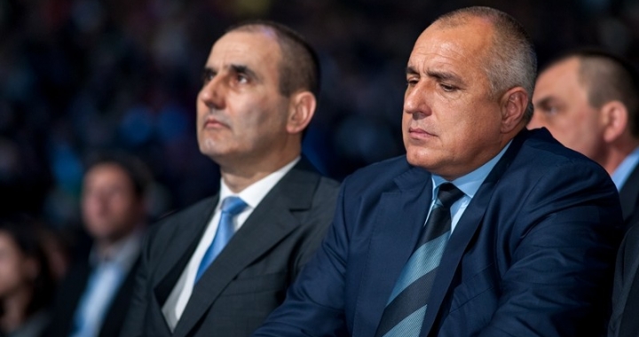 Eavesdropping on the Bulgarian mind