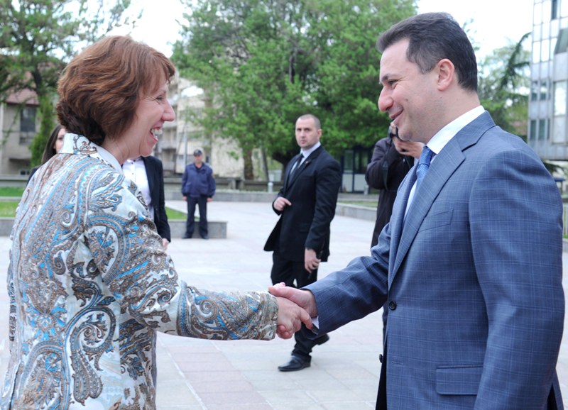 Ashton in Skopje on the day of publication of special report on FYR Macedonia