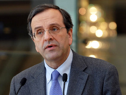 Samaras: Greece΄s position becoming stronger