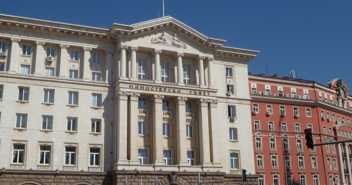 Bulgarian deputy minister named as communist-era State Security collaborator