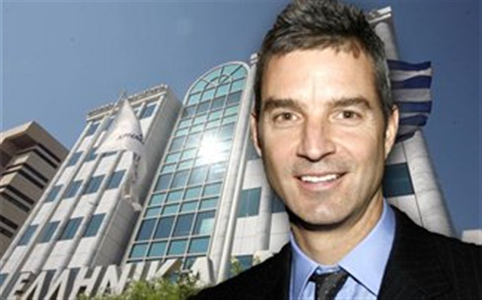 U.S. investment funds return to Greece