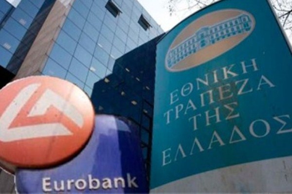 Greek banking sector poised for substantial changes