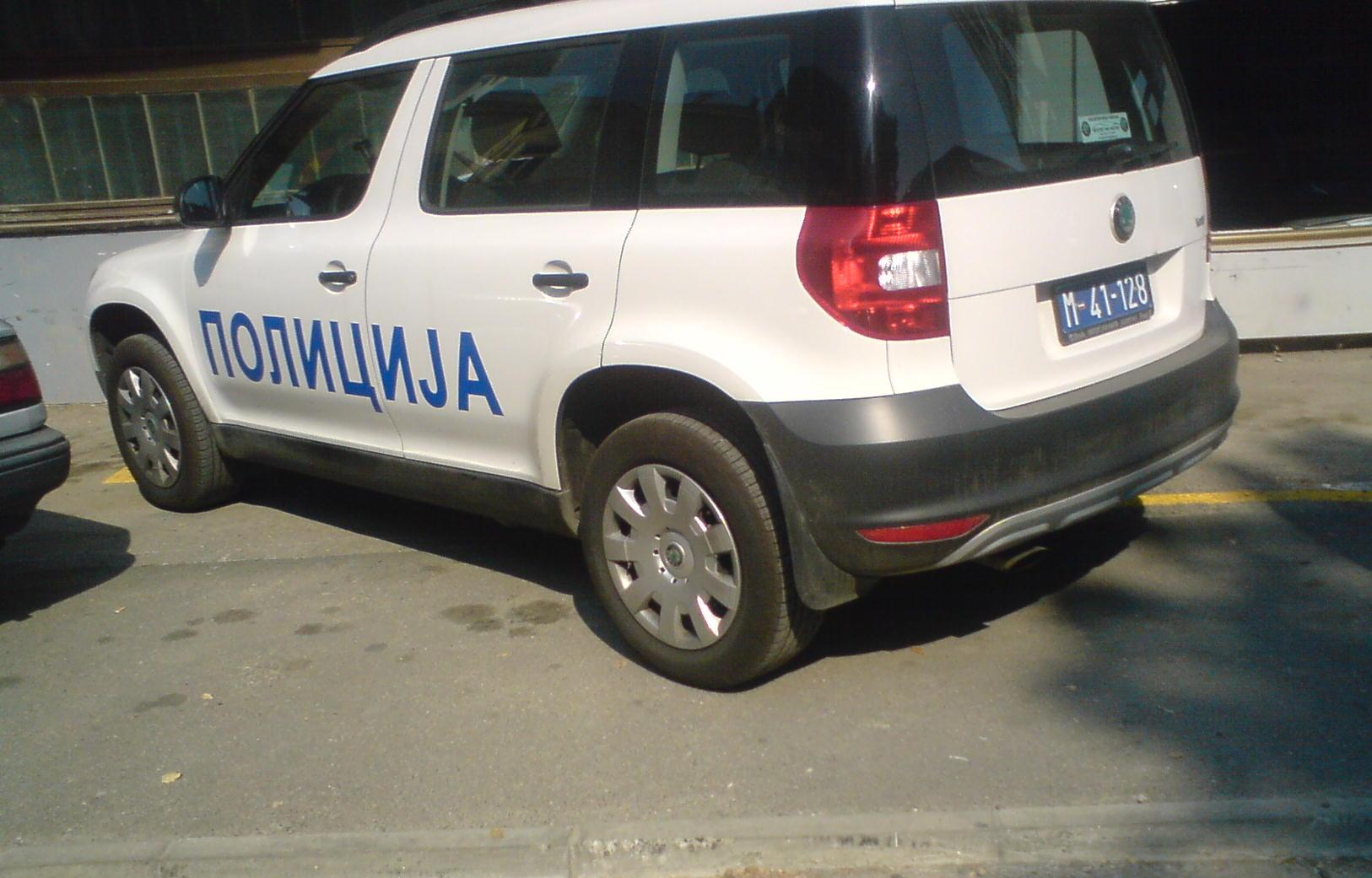 Man kills 13 people in village south of Belgrade