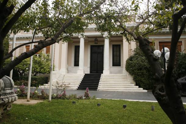 Greek coalition leaders reach compromise on property tax as troika returns