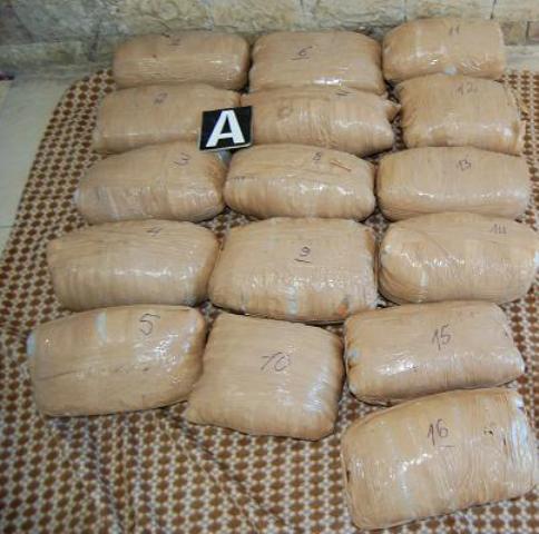 17,5 kg of marijuana seized in the Serb-Hungarian border, two Albanians arrested