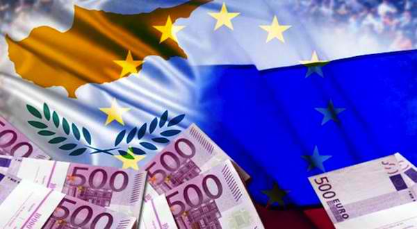 Russia extends Cypriot loan by 2 yrs, cuts interest: troika document