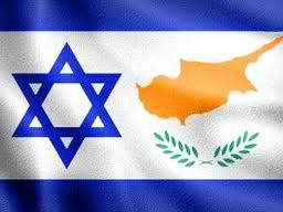 New era in Cyprus Israel relations