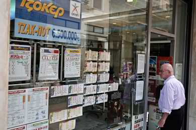 OPAP sale earns 712 mln for state