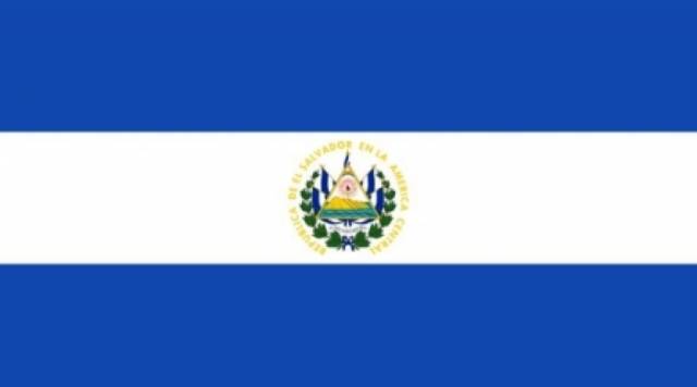 El Salvador recognizes the independence of Kosovo