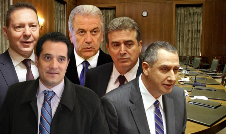 New government is ushered in