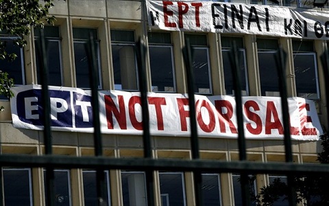 ERT workers refuse to vacate premises, gear up for rally on Sunday