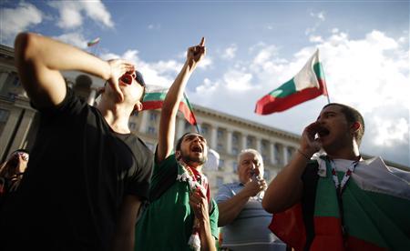 Bulgarian government beleaguered in and outside Parliament