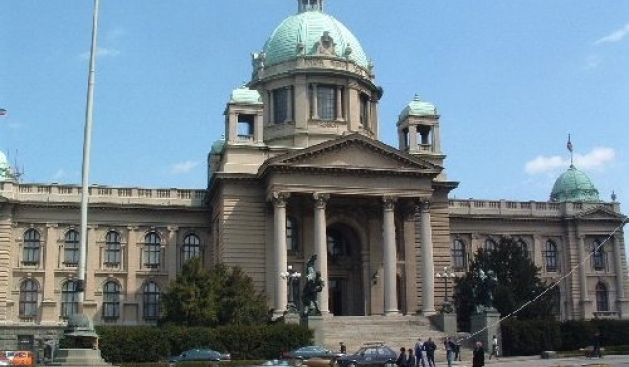 Serbia to consider Kosovo as its region in the Constitution
