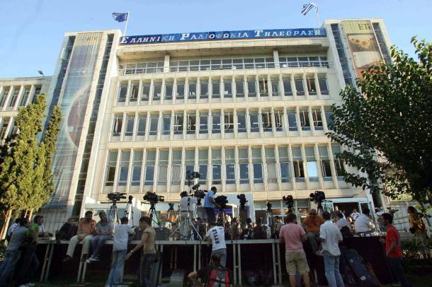 Government confirms closure of Greek state broadcaster tonight, with some 2,600 jobs set to go
