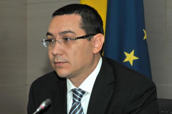 Romanian PM starts two day official visit to Germany