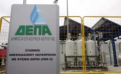 Between Scylla and Charybdis: Energy privatization in Greece