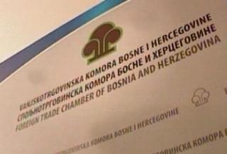 Chamber of Commerce will organise an Info Day on the export of construction products to the EU