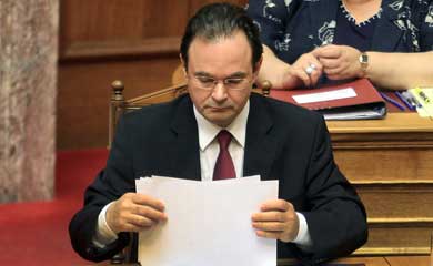 Ex-finance minister to face another Lagarde list charge