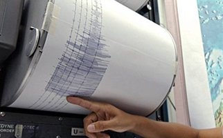 Early morning tremor shakes Athens