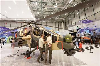 Turkey gives pace to defense Silicon Valley