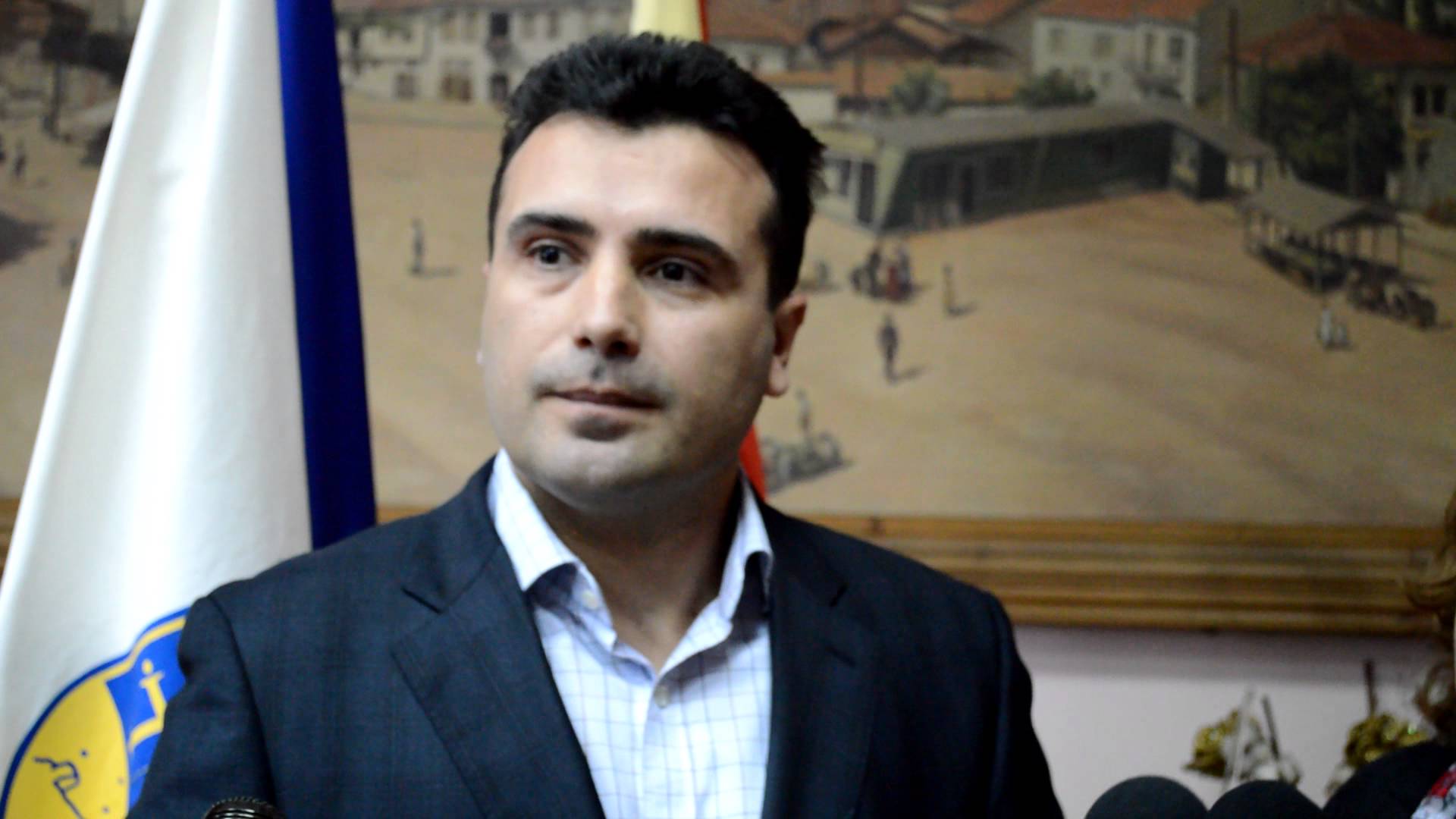 Zoran Zaev is elected as the head of the largest opposition party in FYR Macedonia