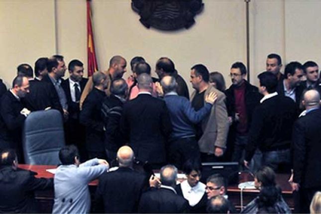 Parliament in FYROM to hold its last proceedings today
