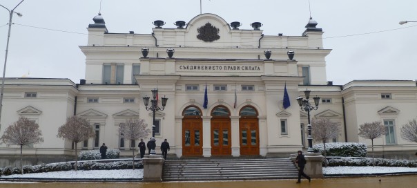 Bulgarian Socialist Party government continues purges by replacing head of state archives agency