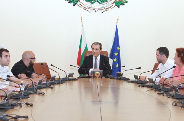 Bulgarian pro-government rapper in anti-Semitic slur against former finance minister