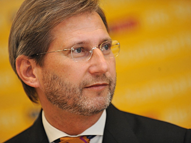 EU Regional Policy Commissioner visits Ljubljana