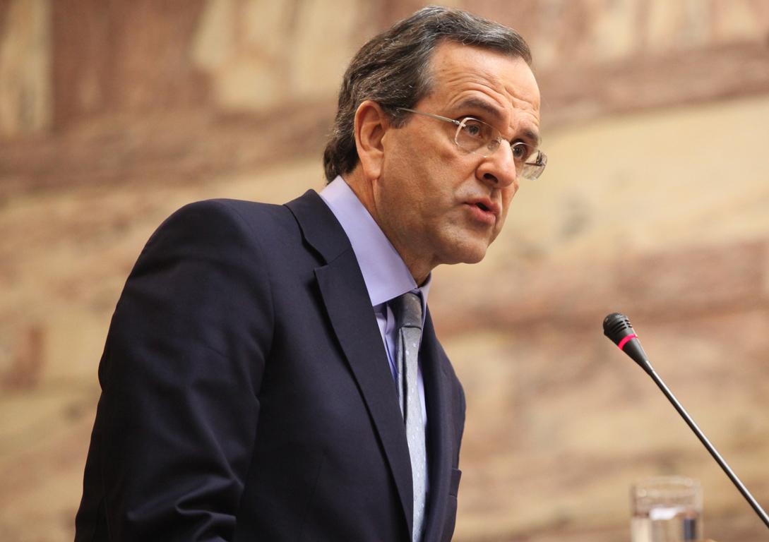 PM Samaras to visit Brussels on September 17th