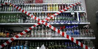 It’s the end of alcohol in Turkey as ban is implemented