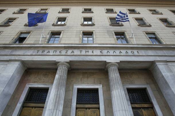 BoG: Surplus on current account of balance decreased in August
