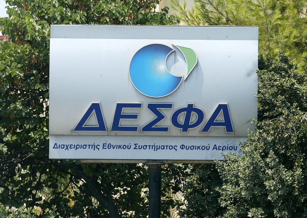 Major stake in Greek gas company DESFA sold to State Oil Company of Azerbaijan