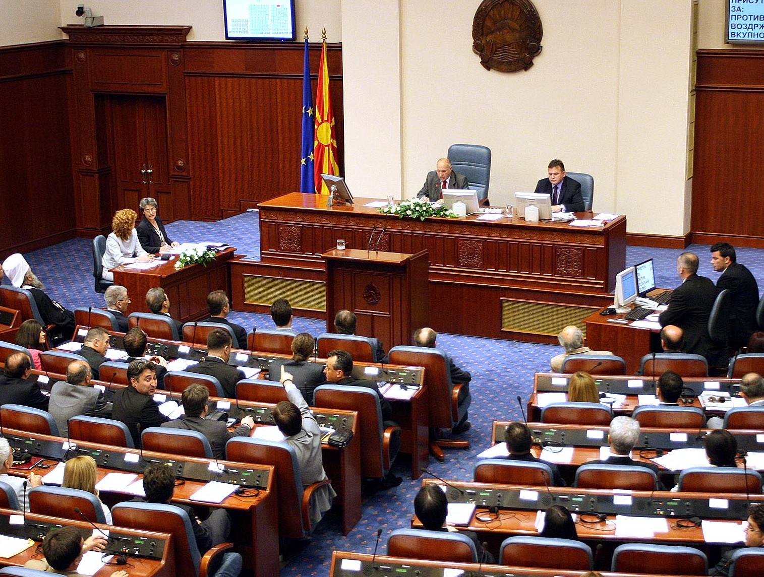 Strong debates on the 2014 State Budget in Skopje, opposition against