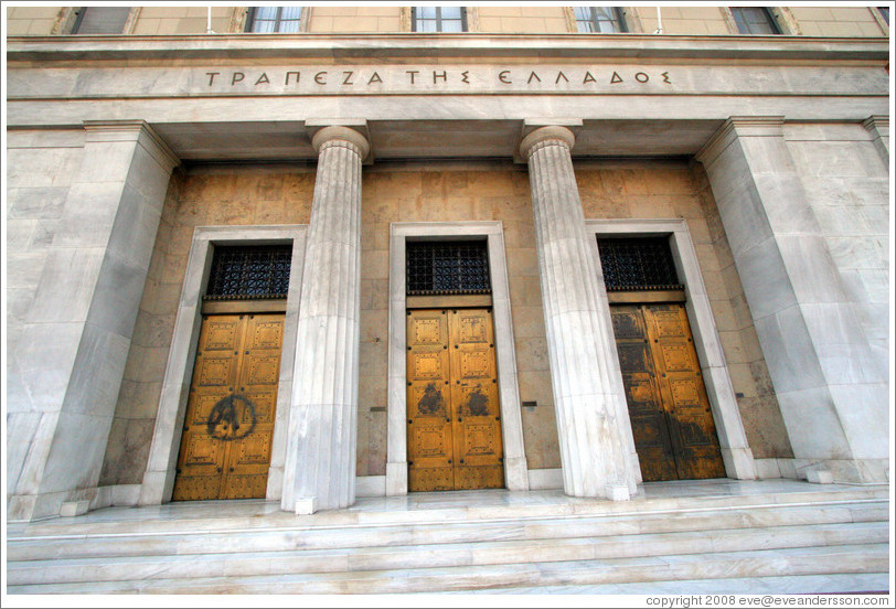 Signs of growth returning to Greece