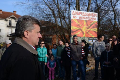 Electoral campaign and the offers of presidential nominees in FYR Macedonia