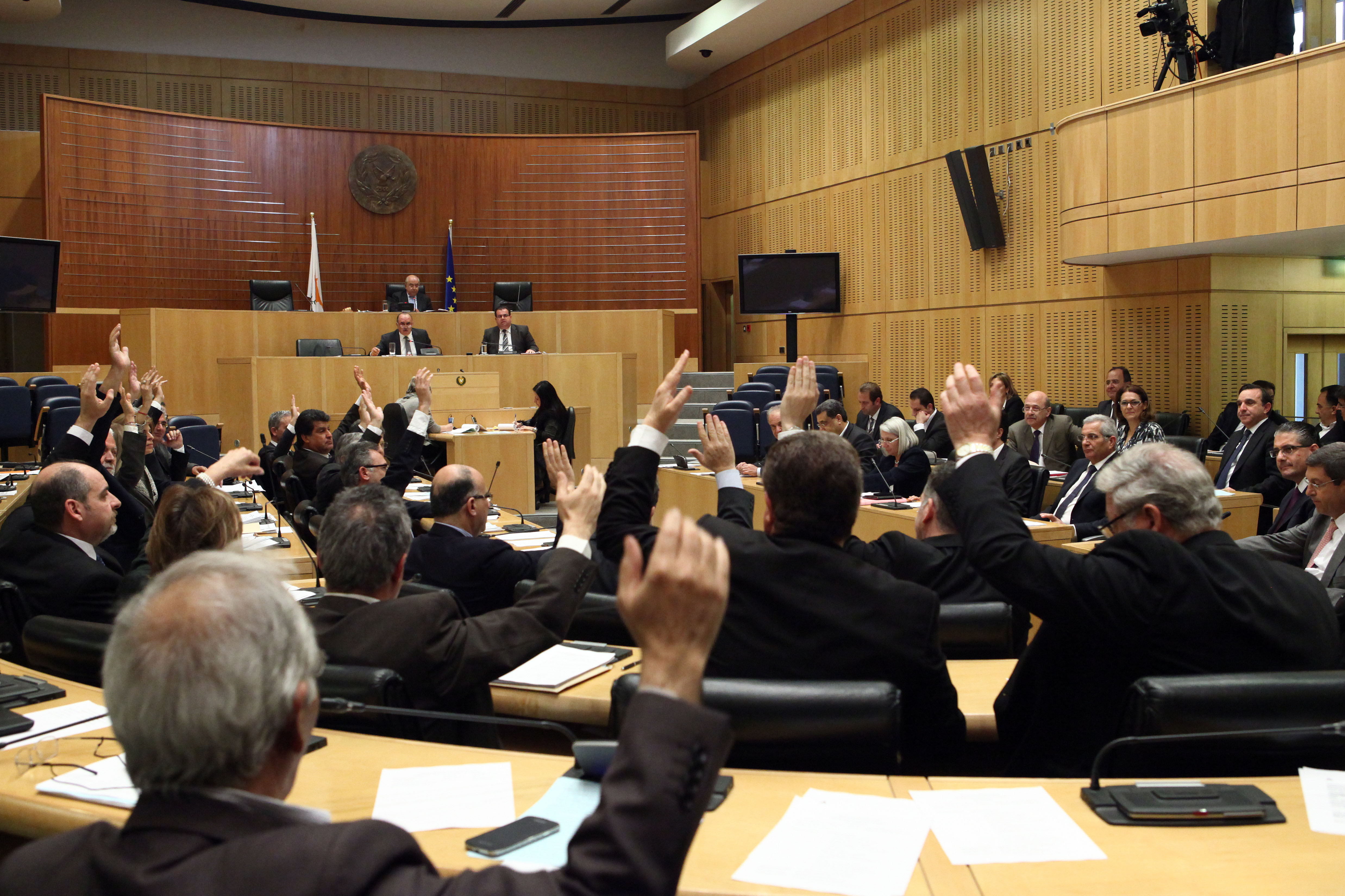 Cyprus parliament adopts privatisation bill