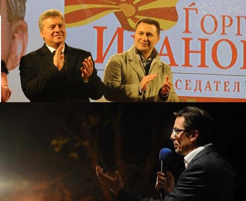 Political class triggers the debate on the name, citizens want to focus on other things