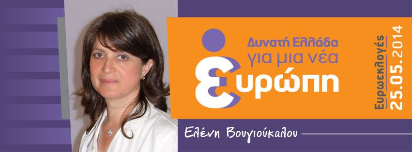 This is a critical citizens’ vote in euro-elections regarding the path that Europe will follow
