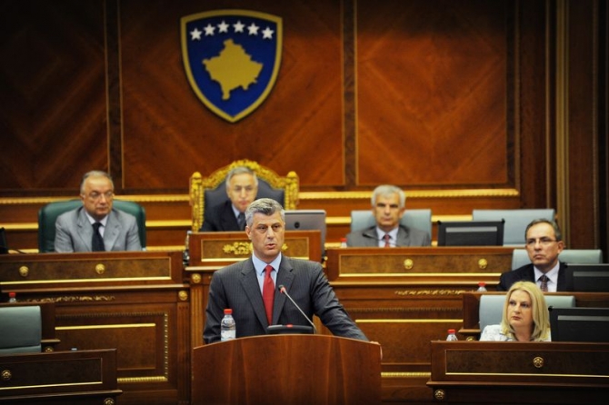 Parliament of Kosovo is dispersed