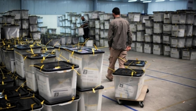 CEC: Final election result to be announced on July 5