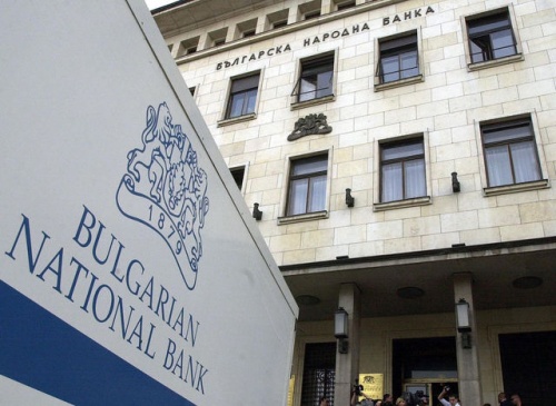 FDI in Bulgaria in January-April was 218.5M euro