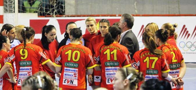 FYROM defeated by Germany in handball