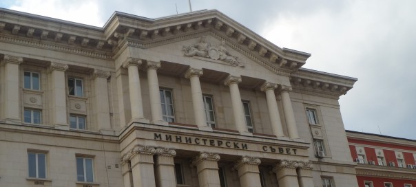 Bulgarian cabinet did not discuss resignation – ministers