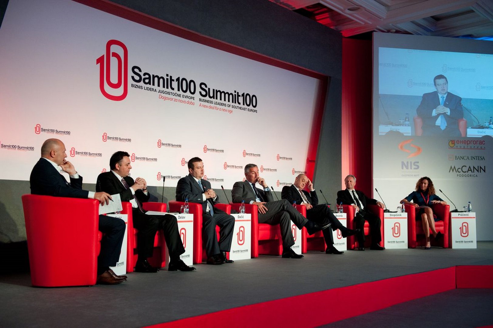Regional businessmen seek cooperation and united approach to new markets