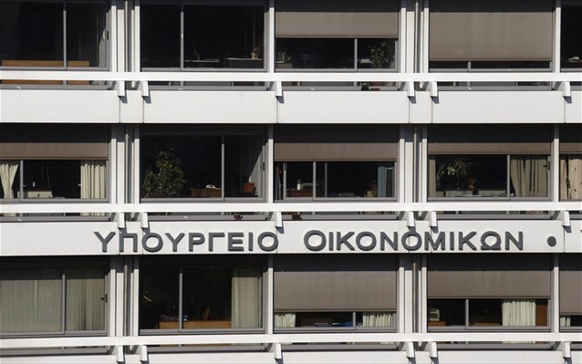 Difficult market conditions hit demand as Greece completes bond sale