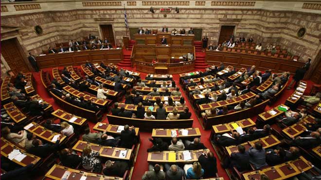 New bill against racism causes reactions